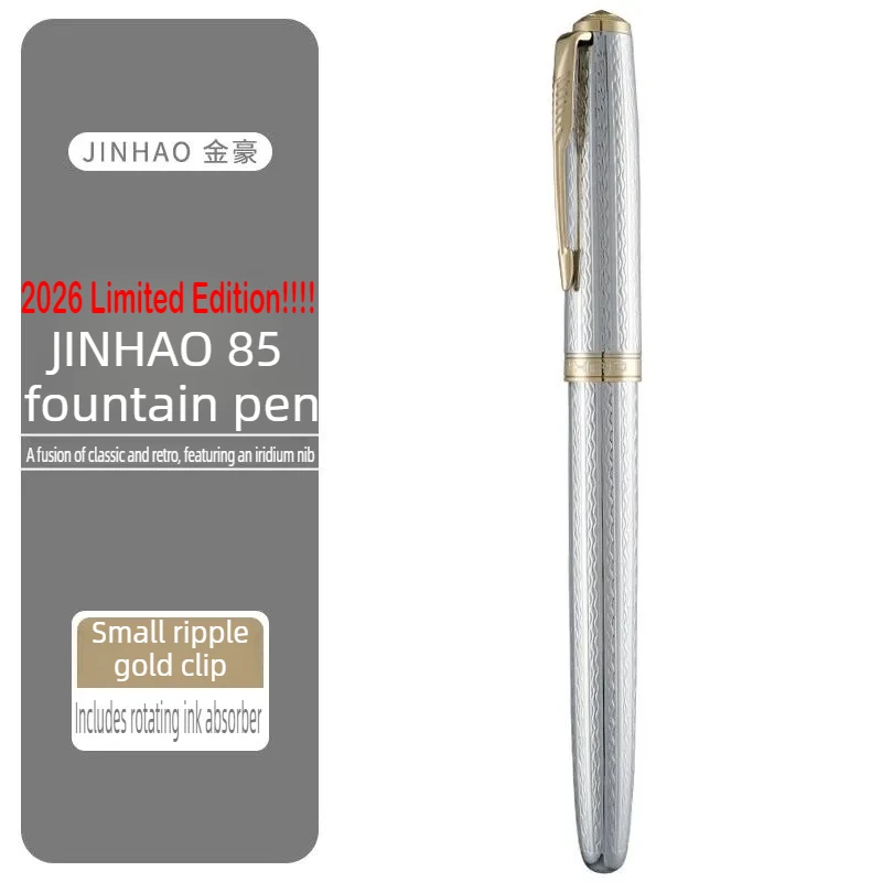 Фото Лимитированная серия 2026 года! Ручка-фонтан JINHAO 85, медный корпус, золотой зажим-стрелка, для письма, канцелярские товары, офис, школа №5
