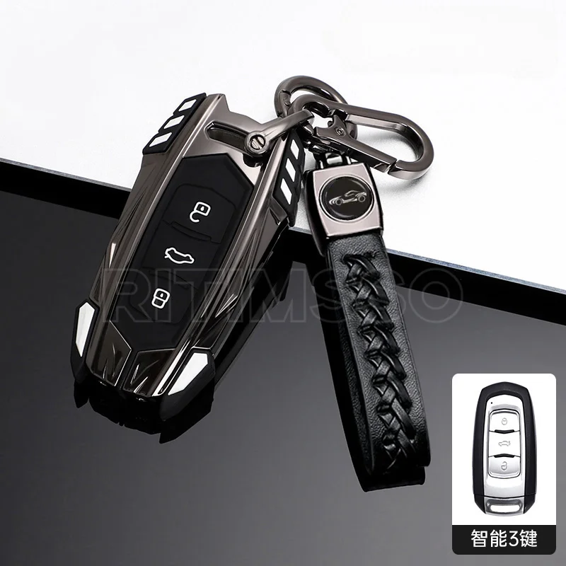

Alloy Car Remote Key Case Cover For Geely Atlas Boyue NL3 EX7 Emgrand X7 EmgrarandX7 SUV GT GC9 Protected Shell Fob Accessories