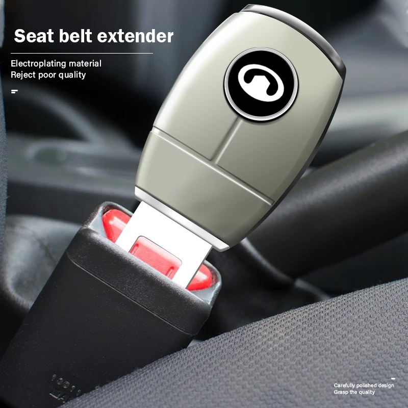 1 шт. автомобильный удлинитель зажима ремня безопасности для INFINITI FX35 Q60 Q50 Q30 ESQ QX30