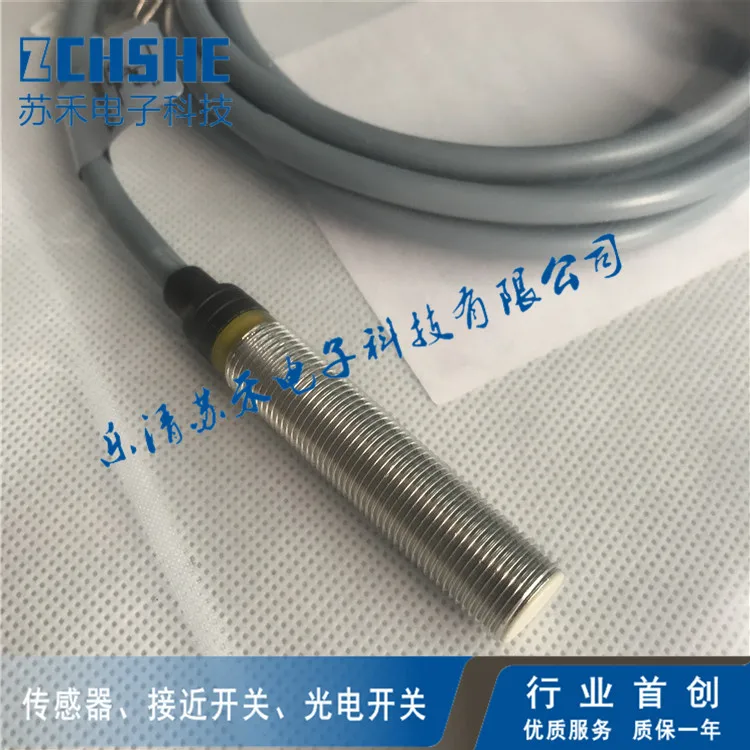 ia12dlf02no