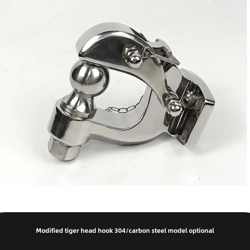 Шаровая сцепка с короткой ручкой для прицепа нержавеющая сталь углеродистая