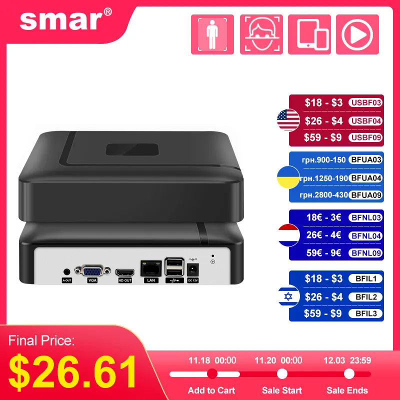 

Smar NX1009K/N1016GL/NT1032 10/16/32 канальный сетевой видеорегистратор H.265