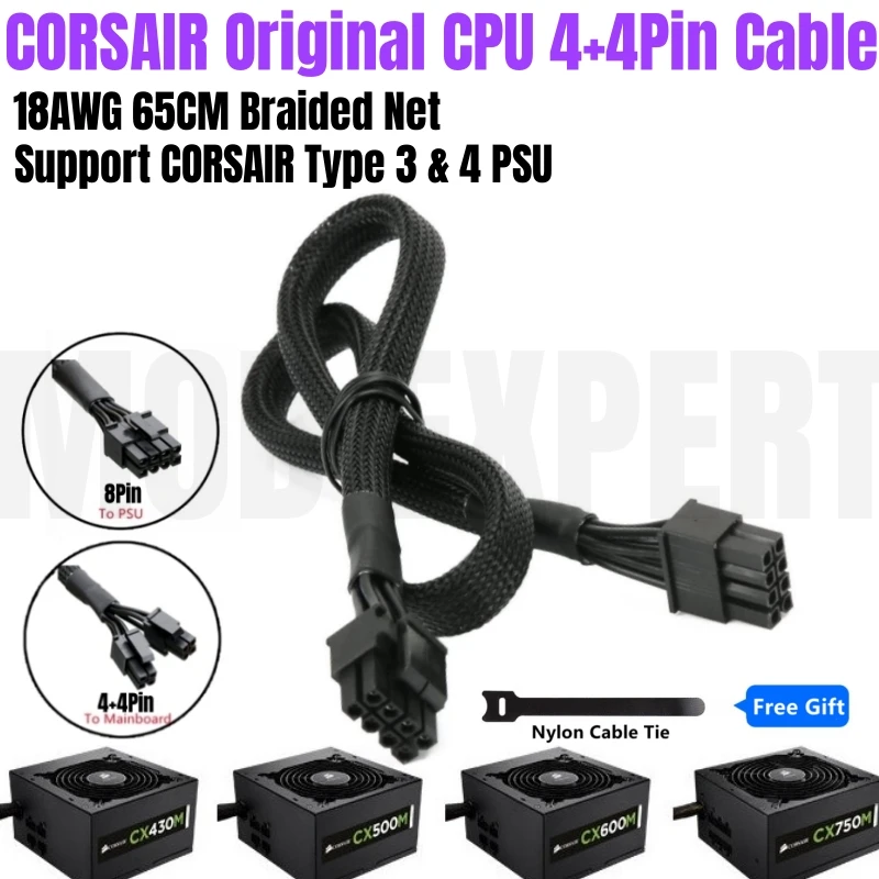 Оригинальный кабель CORSAIR для ЦП, плетеный блок питания, 8pin до 4 + 4pin P4 ATX 12 В для CX430M CX500M CX600M CX750M CX850M, модульная мощность 18AWG 65 см
