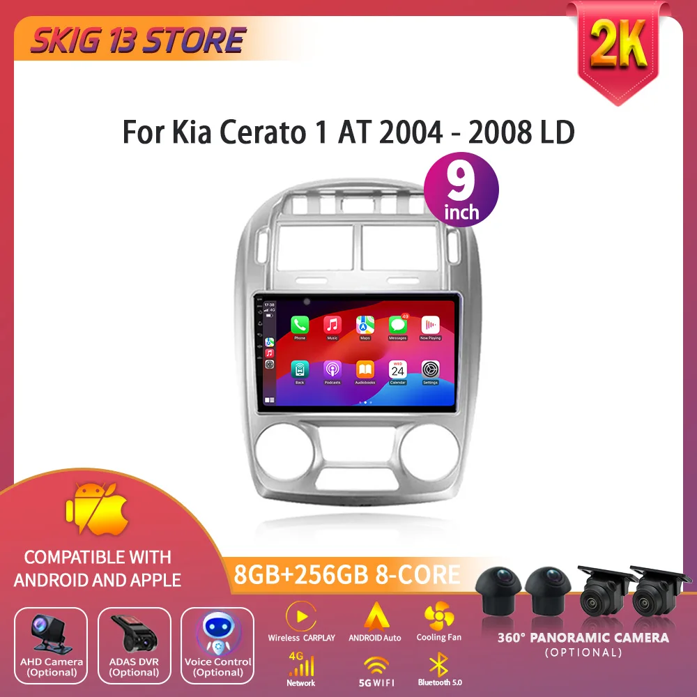 Автомагнитола на Android 14 для Kia Cerato 1 AT 2004-2008 LD мультимедийная навигация