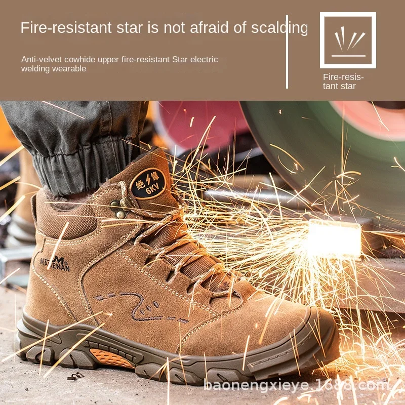 Рабочие ботинки со стальным носком зимняя Рабочая обувь с защитой от проколов