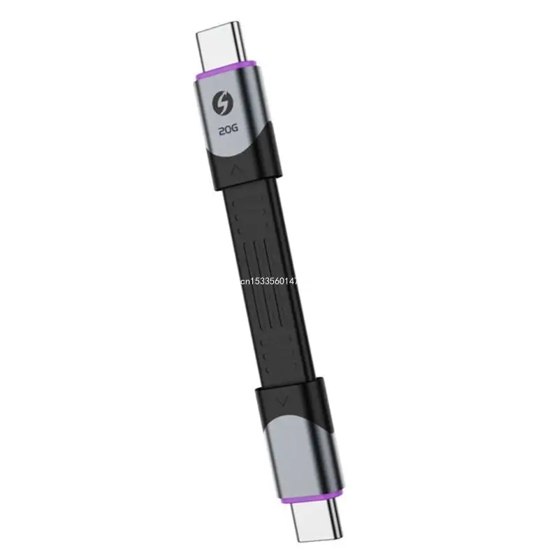 Кабель для передачи данных USB4 15 см