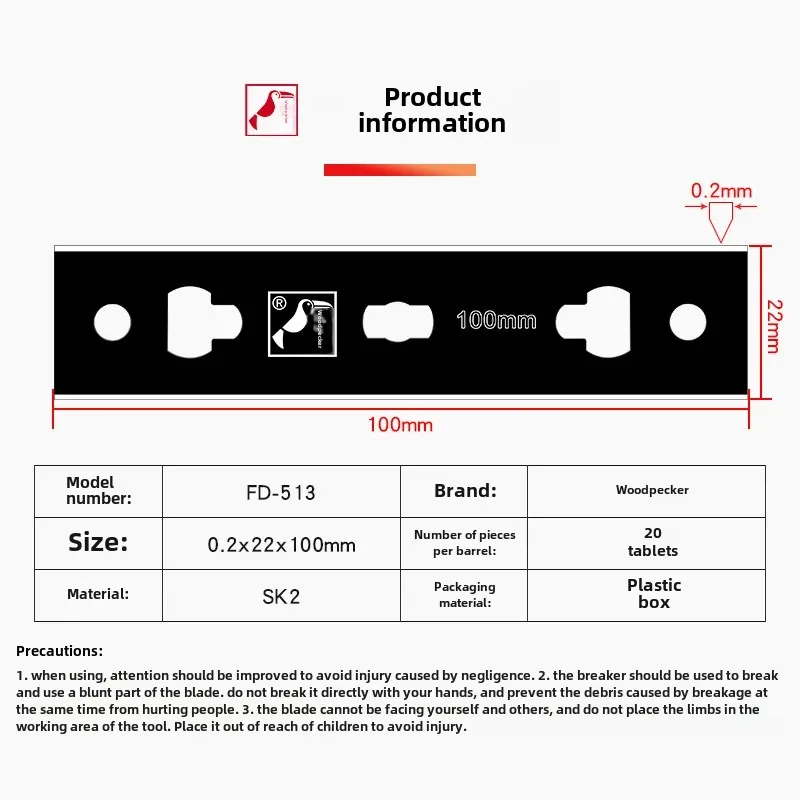 JiaMuBird чистящее лезвие скребок для стен стекло клей удаления пола инструмент