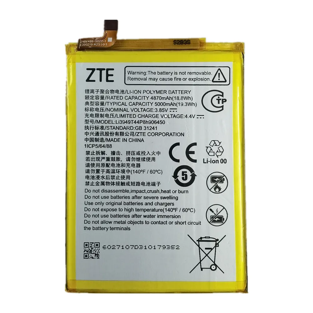 Аккумулятор Li3949T44P8h906450 для смартфона ZTE Blade 20 Smart V1050 / V