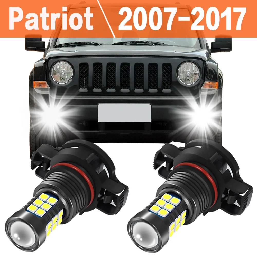 

2 шт., автомобильные фотолампы для JEEP Patriot MK 2007-2017 2008 2009 2010 2011 2012 2013 2014 2016