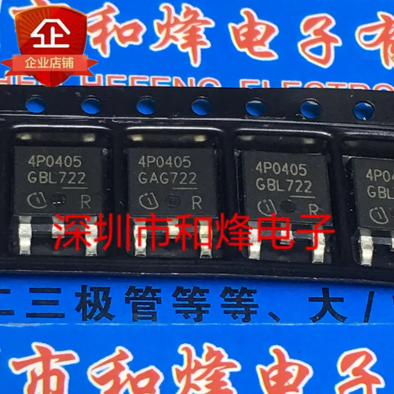 

Original 6PCS/lot 4P0405 IPD90P04P4-05 TO-252 -40V -90A