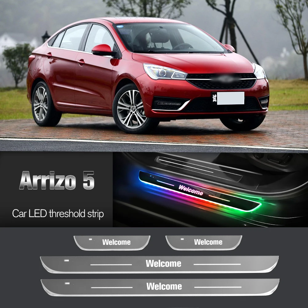 Автомобильный порог для Chery Arrizo 5 2016-2019 2017 2018 индивидуальный логотип светодиодный
