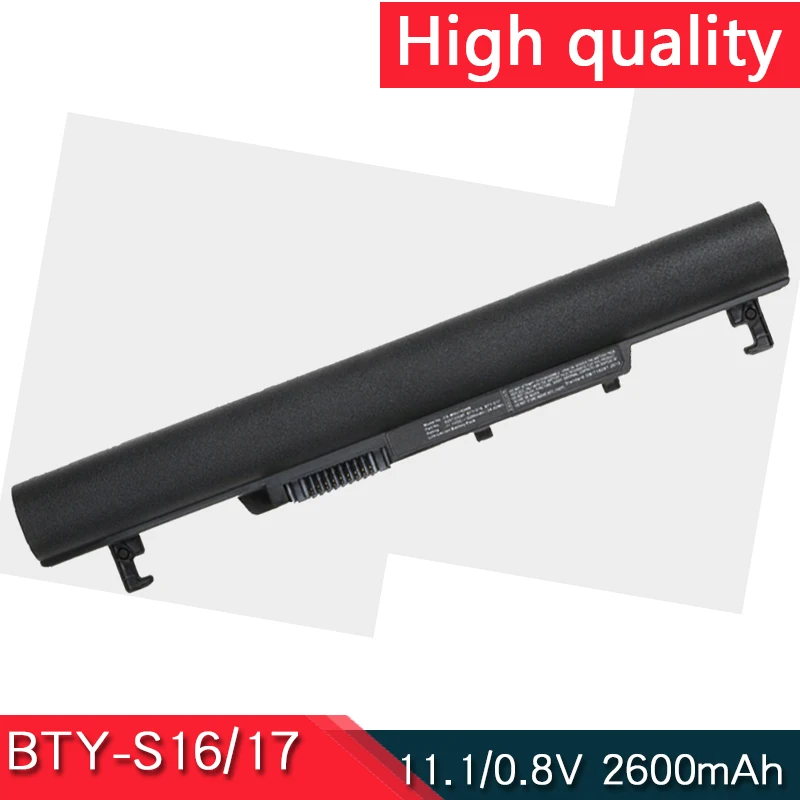 

Новинка, аккумулятор для планшетов MSI, USB 3,0, U160, U160DX, U160DXH, U160MX, U180, 925T2008F