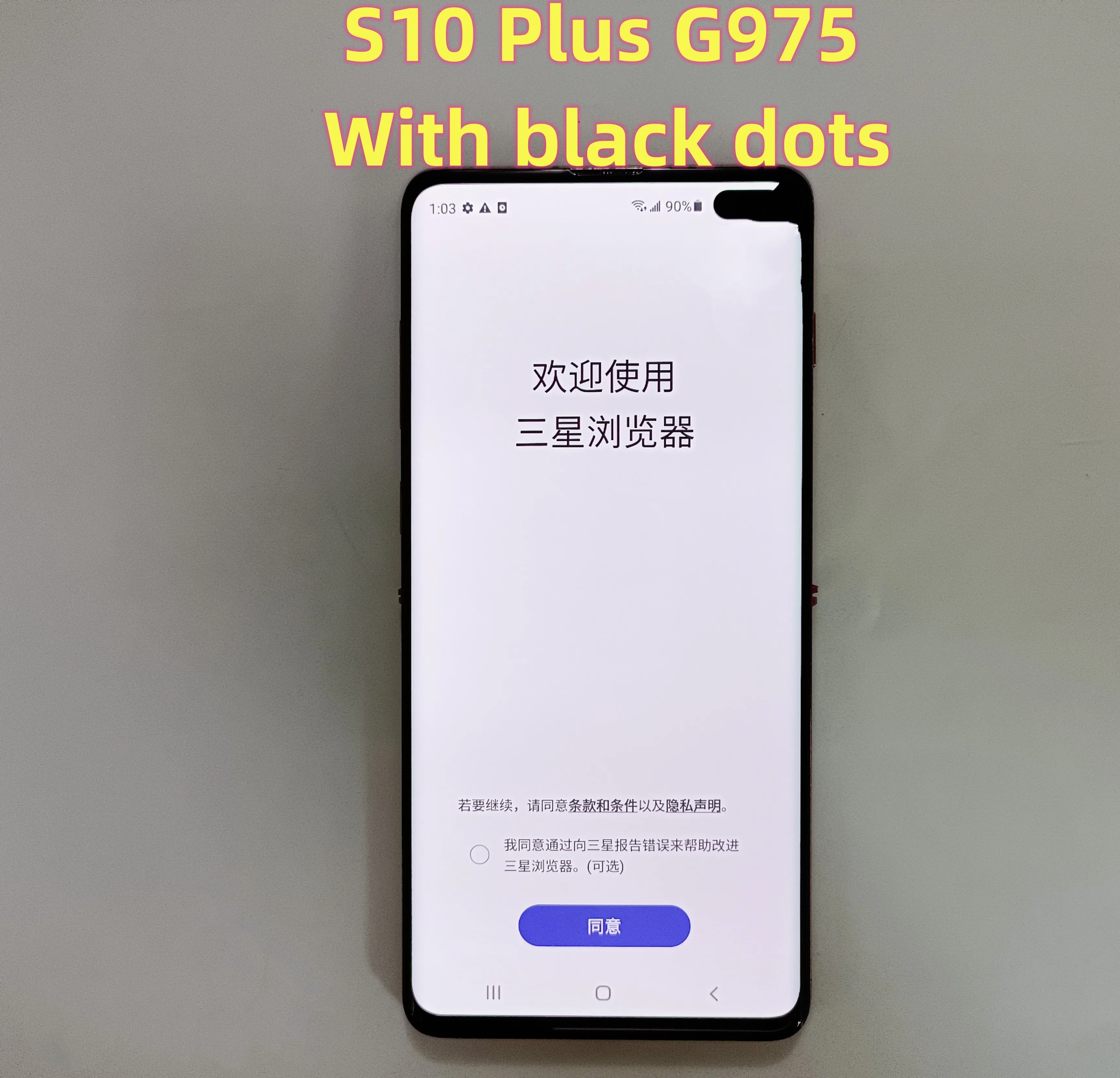 

100% Tested For Samsung Galaxy S10 Plus G975F/DS Lcd Display Touch Screen Digitizer For Samsung S10+G975 LCD With Black dots