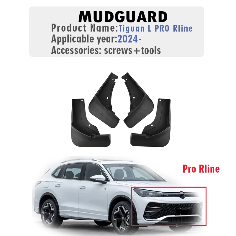 

4 шт., брызговики для VW Volkswagen Tiguan L PRO