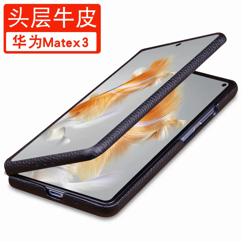 

Чехол из натуральной кожи для Huawei Mate X3