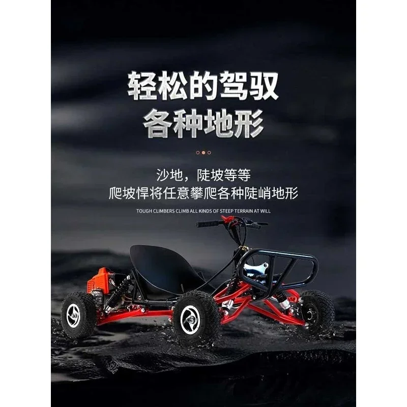 Картки для бездорожья автомобили спортивные гоночные горные велосипеды