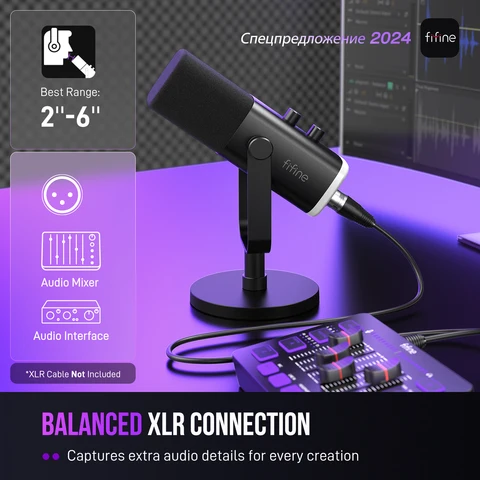 Микрофон FIFINE Game-AM8 USB/XLR для записи и стриминга — детальный вид товара