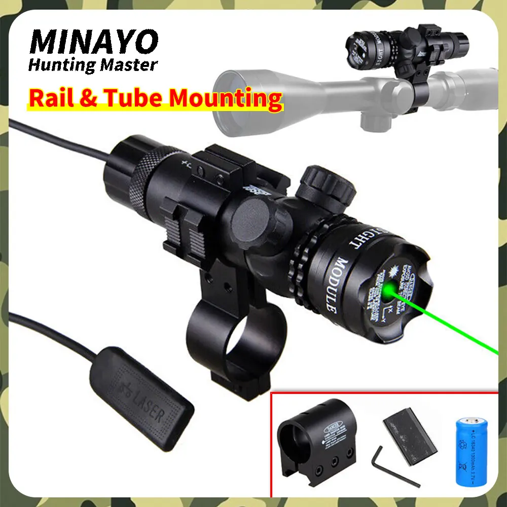 

Tactical 532nm Laser Red/Green Dot Sight for Rifle Gun with Picatinny Rail Mount&Scope/Barrel Mount&Pressure Switch for Hunting