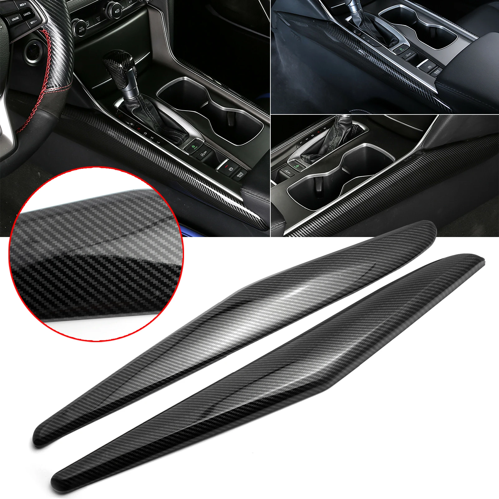

2 шт., центральная консоль из углеродного волокна для Honda Accord 2018 2019 2020 2021 2022