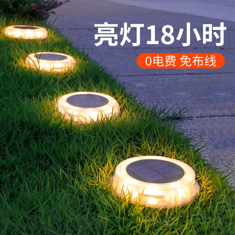 

Factory direct sales of solar buried lights, outdoor courtyard decoration lights, lawn lights, solar landscape lights, buried