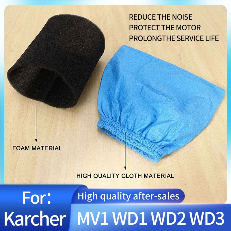 Фильтр-мешки для пылесоса Karcher MV1 WD1 WD2 WD3 NT