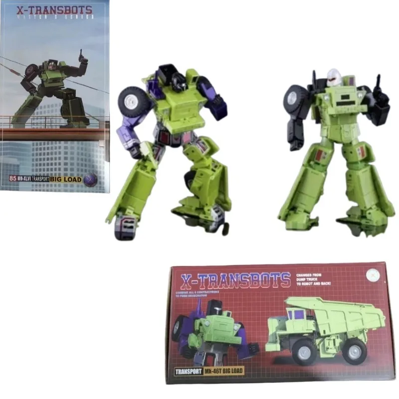 Фото В НАЛИЧИИ X-Transbots MX-46 MX-46T Big Load Long Haul Devastator G1 Коллекционная модель трансформирующегося робота, игрушки для мальчиков, подарки №1