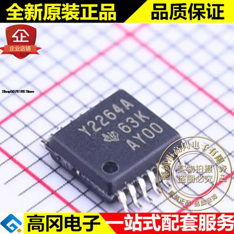 5 шт. TLC2264AIPWR Y2264A TSSOP14 TI