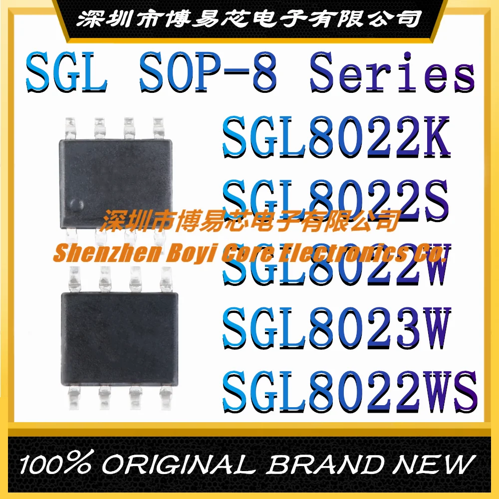 SGL8022K SGL8022S SGL8022W SGL8023W SGL8022WS SOP-8 новый оригинальный чип ИС