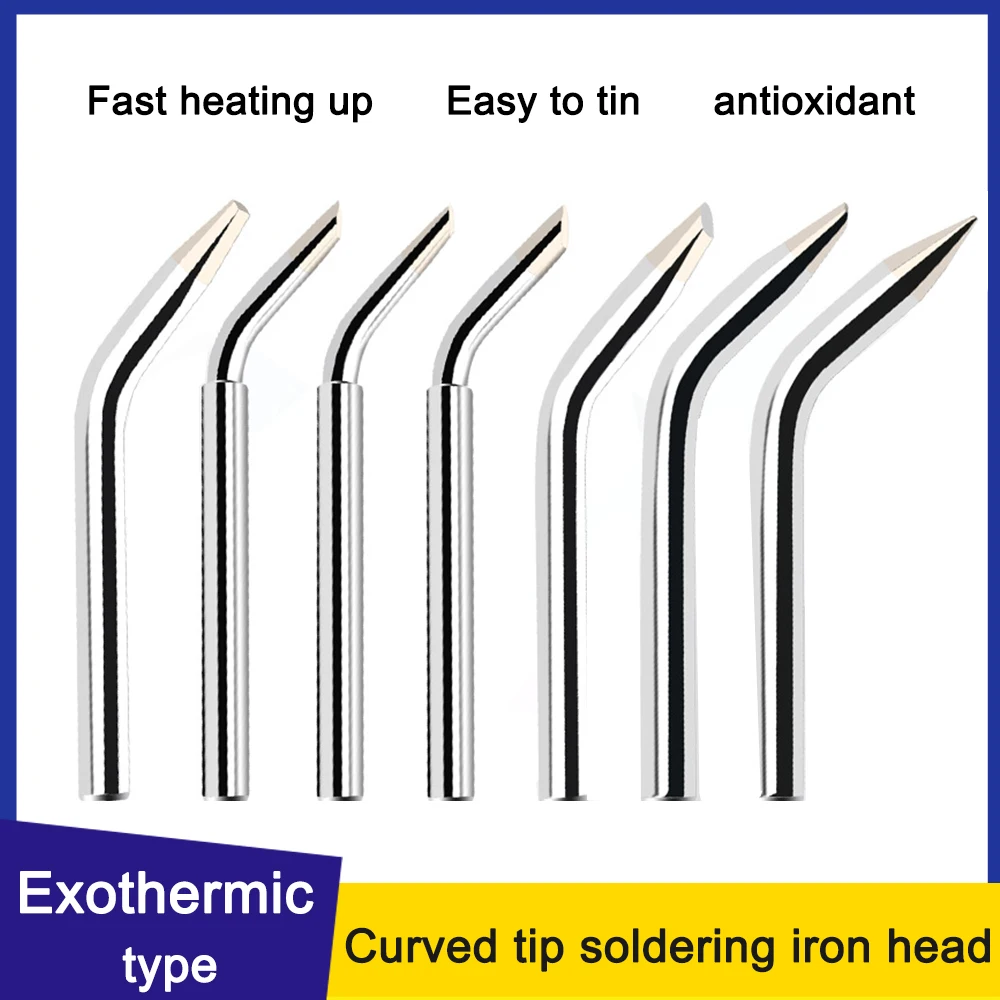 

60W soldering gun soldering iron head bending soldering iron mouth lead-free soldering machine welding head horseshoe bending