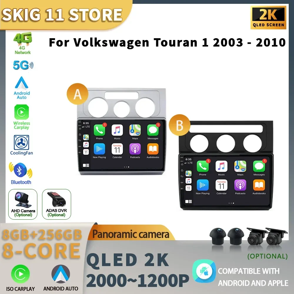 Фото Android 14 для VW Volkswagen Touran 1 2003-2010, беспроводной CarPlay, мультимедийная магнитола, стерео, навигация, GPS, 5G, 2 DIN экран №1