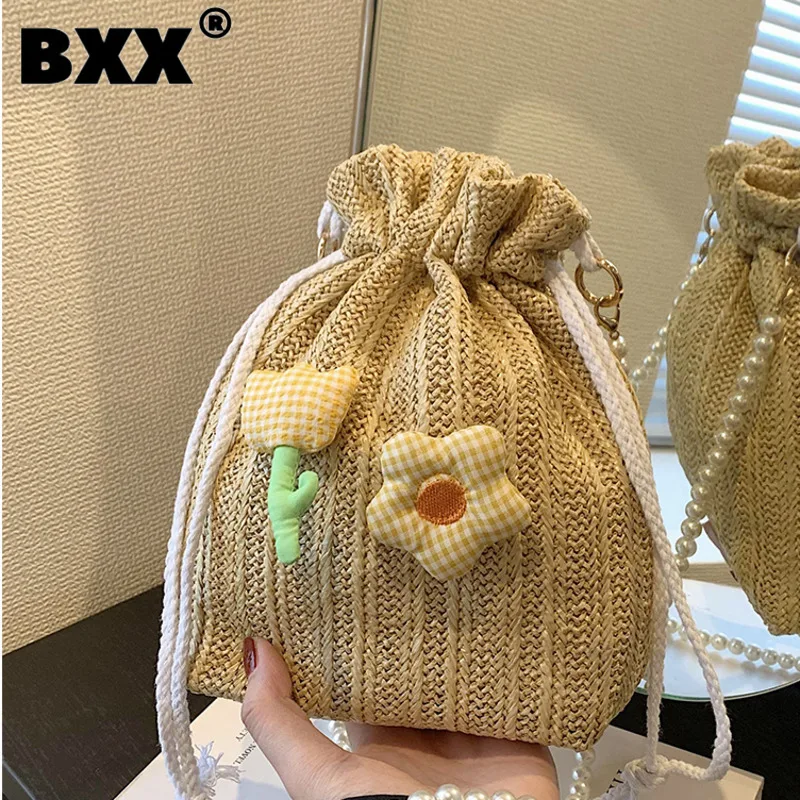

[BXX] Fashion Designer Holiday Casual Weave Bag Women Pearl Chain Spliced Floral Design Shoulder Bag Female 2023 New Tide 8CY111