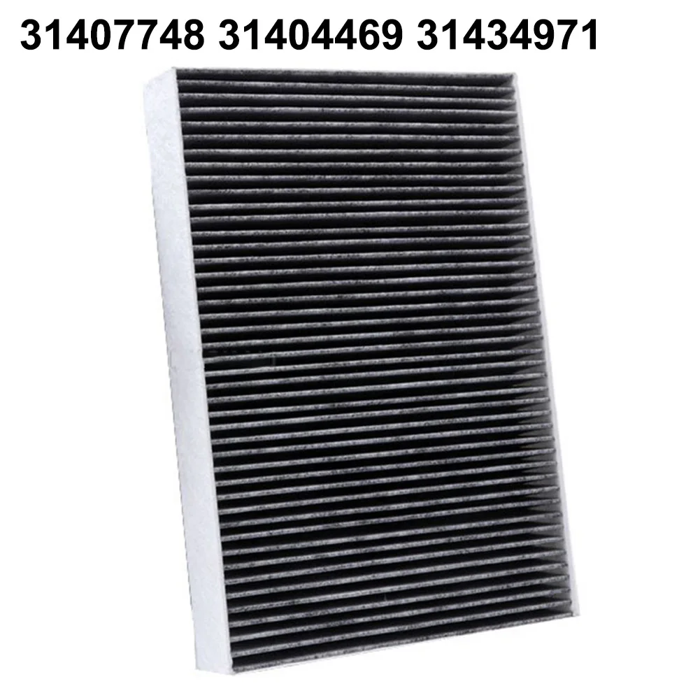 

Cabin Filter For VOLVO S90 V60 S60 XC60 XC90 2016-2020 31407748 31404469 Air Conditioning Filter Element Car Accessory