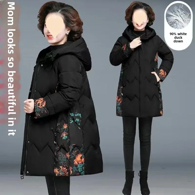 Стильный пуховик средней длины для женщин среднего и пожилого возраста