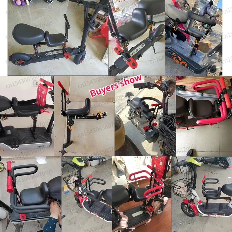 Переднее Универсальное Детское сиденье для электрического скутера складное