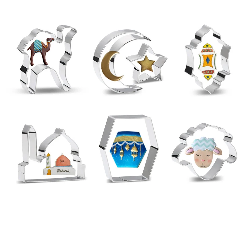 

EID MUBARAK Cookie Cutter Set Moon Star Biscuit Mold Happy Eid Party Cake Baking Tools Ramadan Decoration Kareem Party Supplies