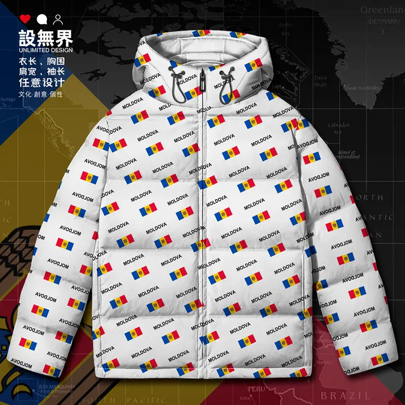 Куртка на белом утином пуху с флагом молдовской страны
