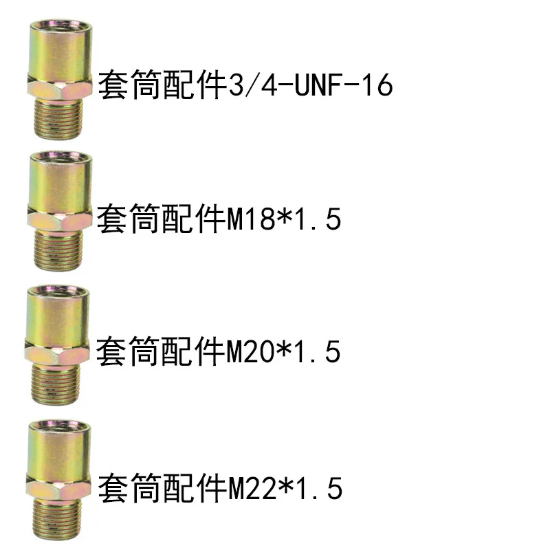 Литье под давлением масляного торта модификация автомобиля литье