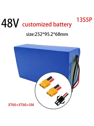 Аккумуляторная батарея KEPAH 13S5P 48V 12000mAh
