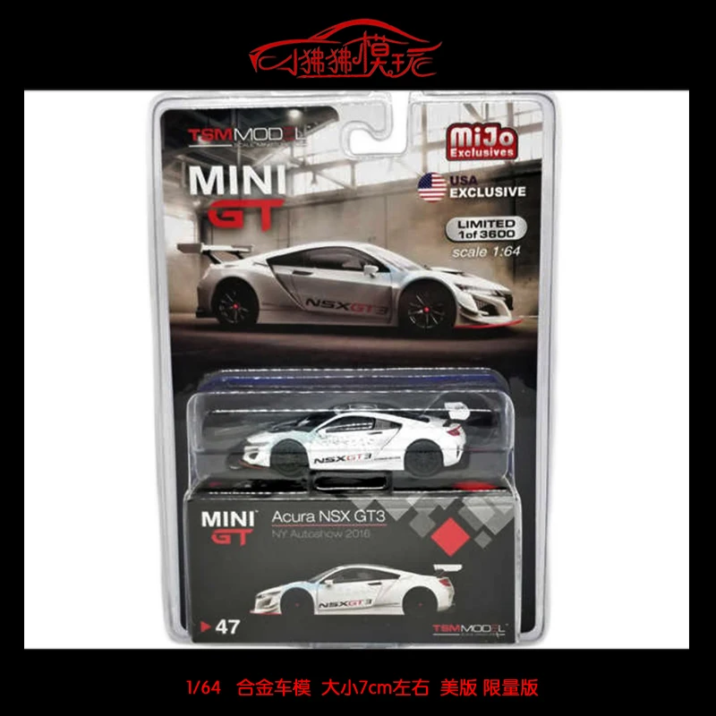 

MINI GT 1:64 Honda Acura NSX GT3 Collection of die-cast alloy car decoration model toys