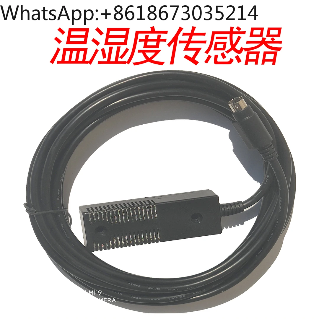 Cảm Biến Nhiệt Độ Và L = 5M Thích Hợp