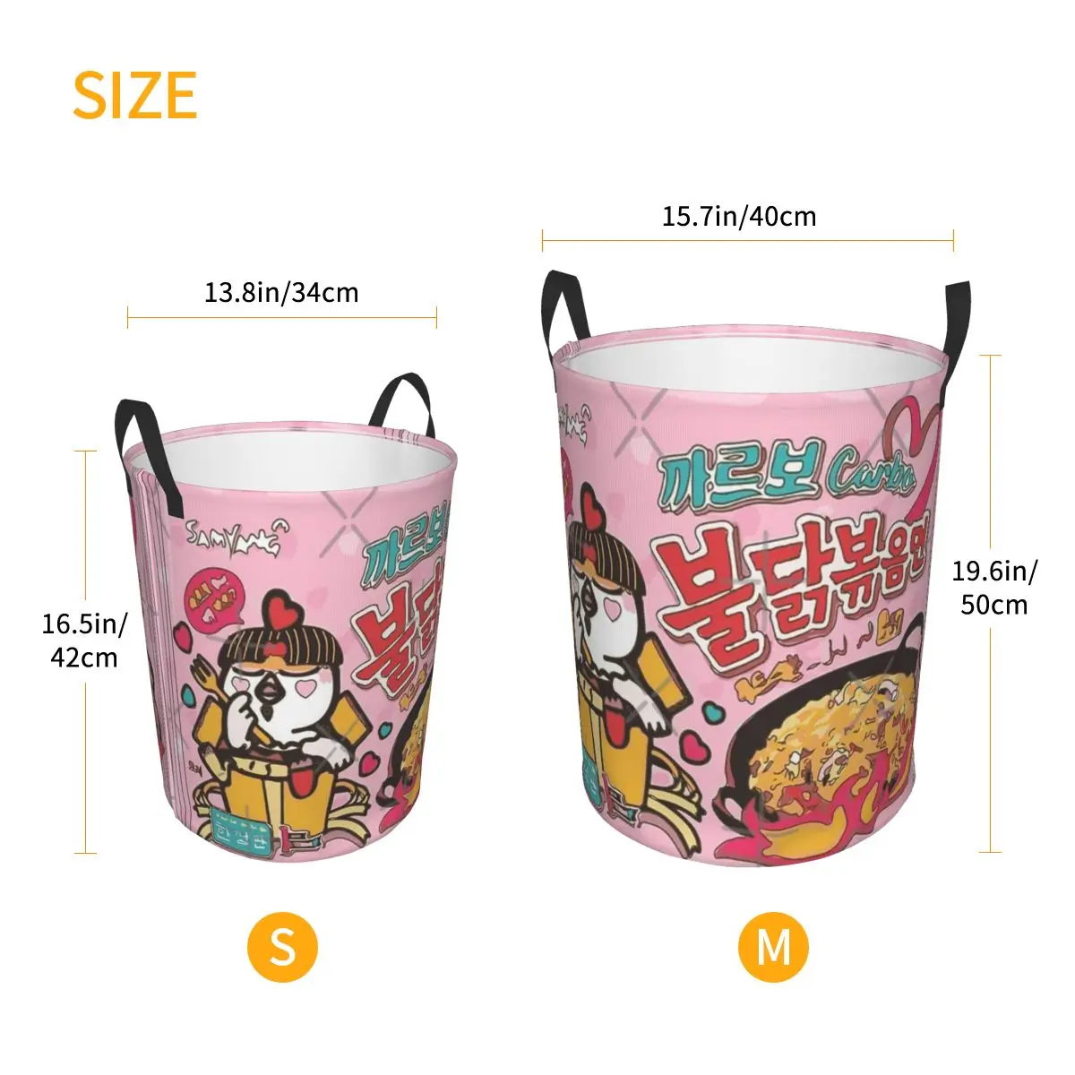 Круглая корзина Samyang Carbonara для хранения водонепроницаемые игрушки в гостиной