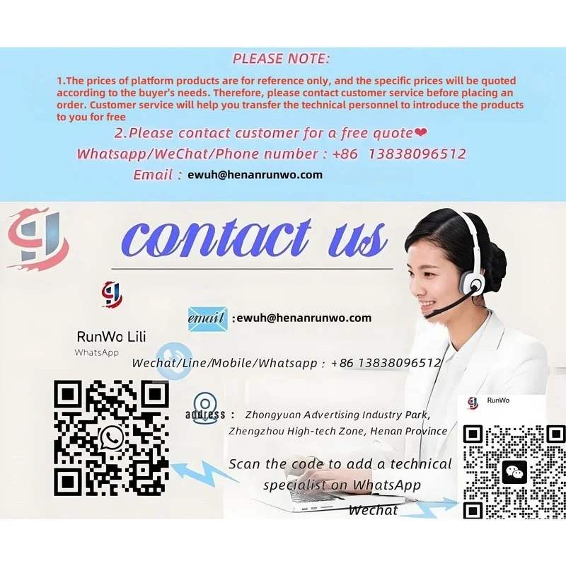 Полностью интеллектуальное ультразвуковое индукционное оборудование мощностью