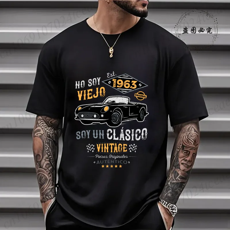 Фото Мужская футболка 1963. No Soy Viejo, Soy Un Clásico Мужская футболка с принтом и круглым вырезом в уличном стиле, крутая забавная свободная футболка с коротким рукавом №1