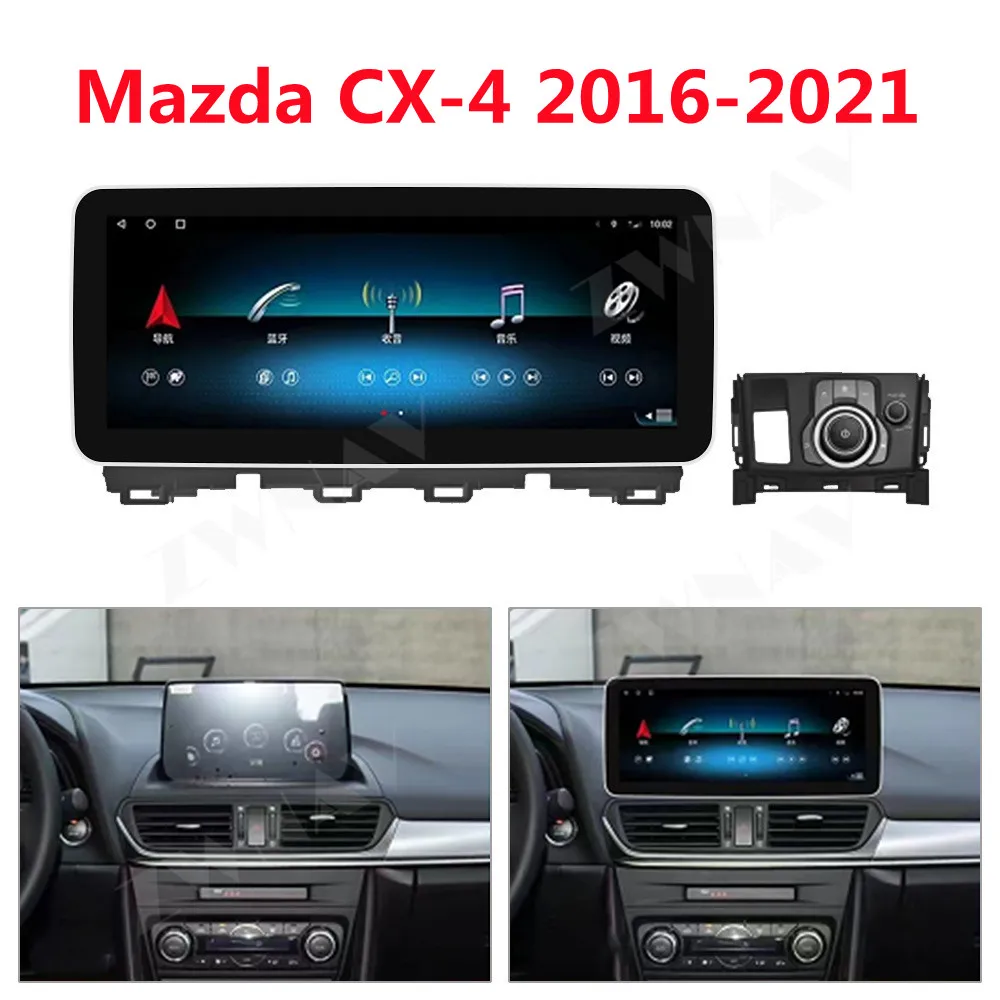 Автомагнитола для Mazda CX 4 2016 2017 2018 2019-2021 Android стерео мультимедийный плеер 2Din