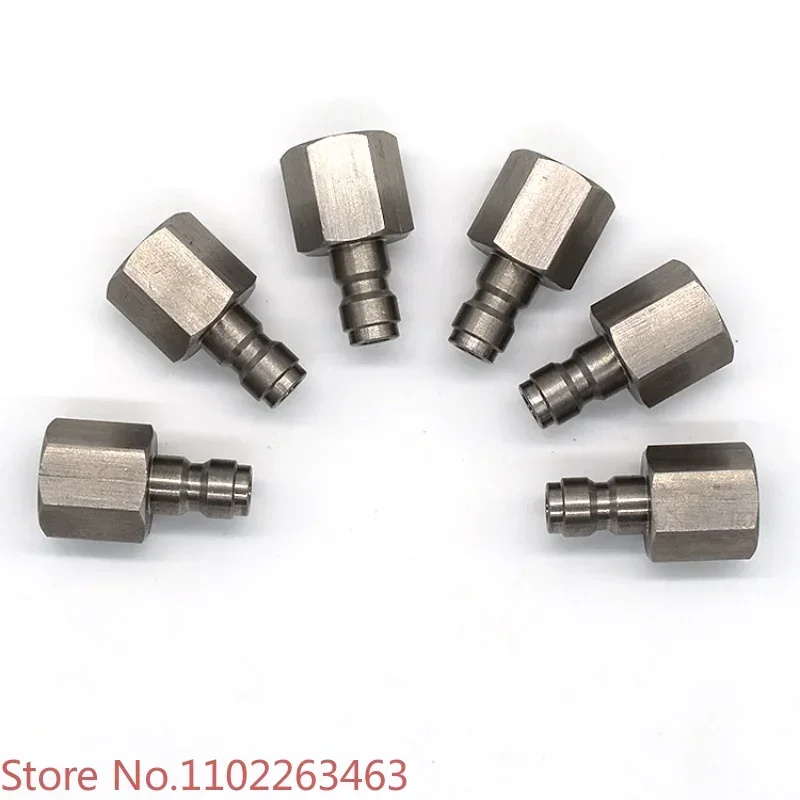 Пейнтбольный зарядный шланг PCP быстроразъемный адаптер внутренняя резьба 1/8BSP