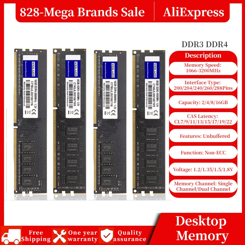 Оперативная память Weilaidi DDR3 DDR4 2 ГБ 4 8 16 ОЗУ для настольного компьютера 1333 1600 1866 2400