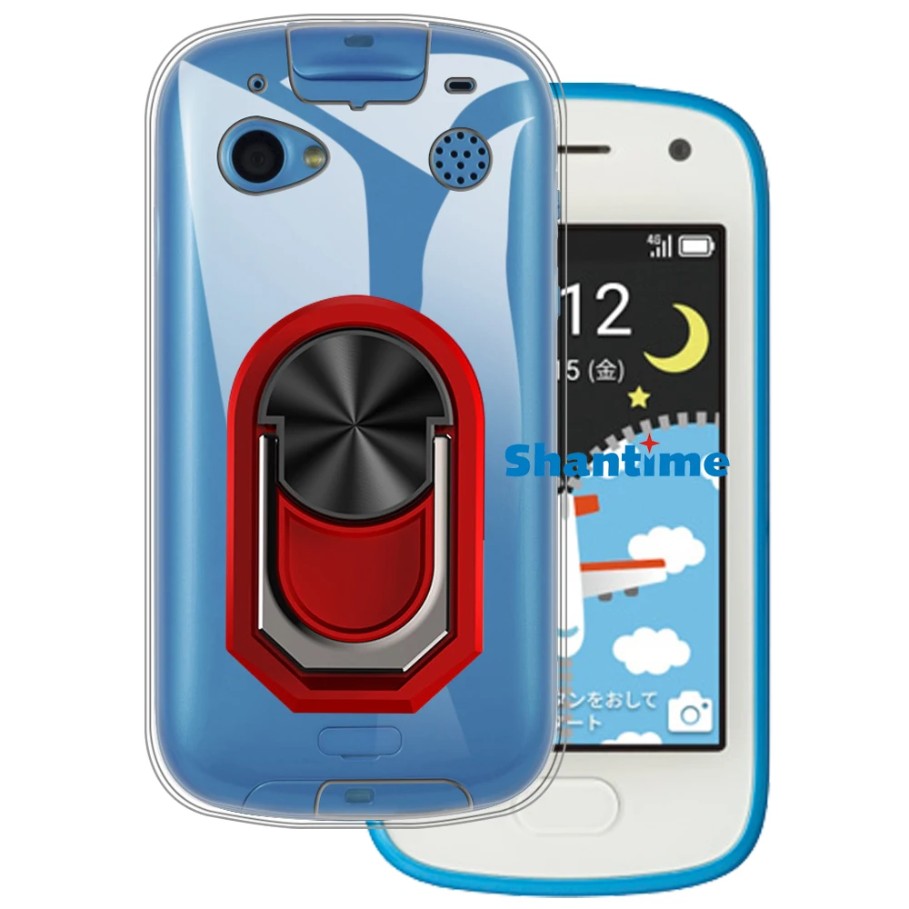 Роскошный противоударный кольцевой Держатель для детей Fion 2 901SI Чехол Мягкий