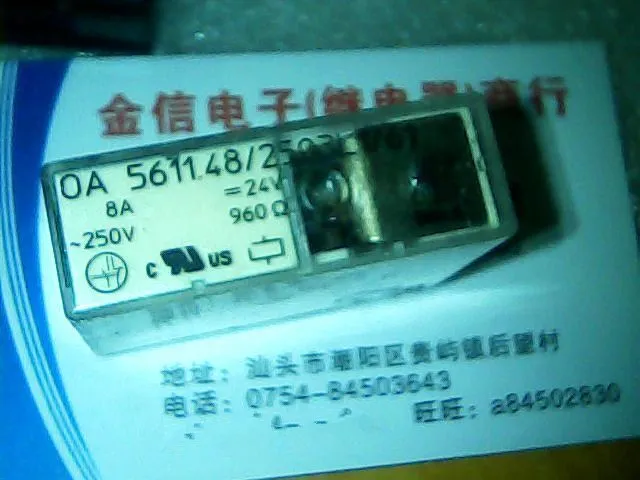 OA 5611.48/2503L1/61 24В