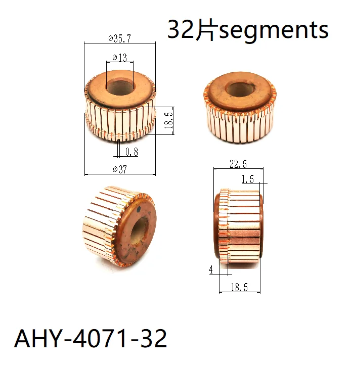 

5 шт., 13x35,7x18,5 (22,5) x32P медные стержни, коллектор электродвигателя