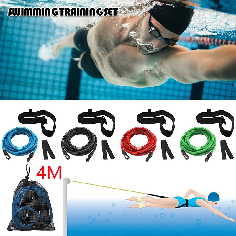 

4M Adjustable Swim Training Resistance Belt High Quality Elastic Rope Swim Pool Safety Training Band Latex Tubes Exerciser Hot